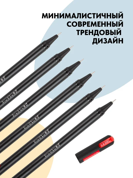 Linc ltd Ручка гелевая красная набор 12 штук Linc PENTONIC, красный, фото 3