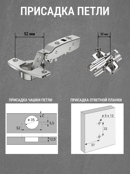 Hettich Петля мебельная накладная с доводчиком 110 градусов, 10 шт, 10 шт, фото 4