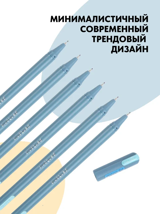 Linc ltd Ручка гелевая синяя набор 10 штук для школы и офиса, синий, фото 3