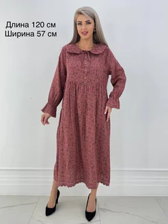 Платье муслин нарядное SHAMA STYLE 310877920 купить за 4 441 ₽ в интернет-магазине Wildberries