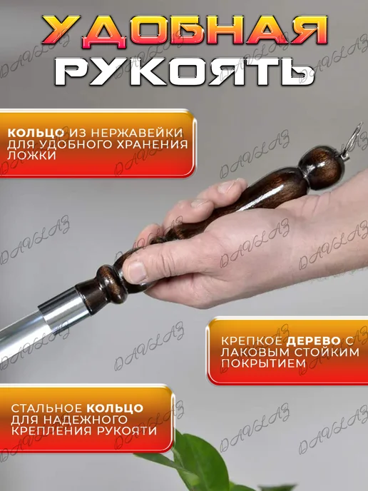 Davlaz Рожок обувной, ложка для обуви длинная 55 см, серый, фото 3