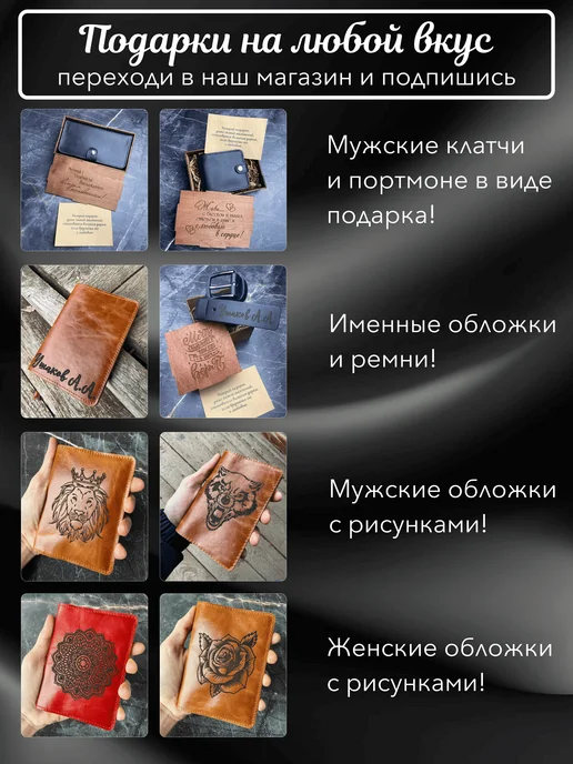 Buffaloblacko Обложка на паспорт Хиджаб, черный, фото 8