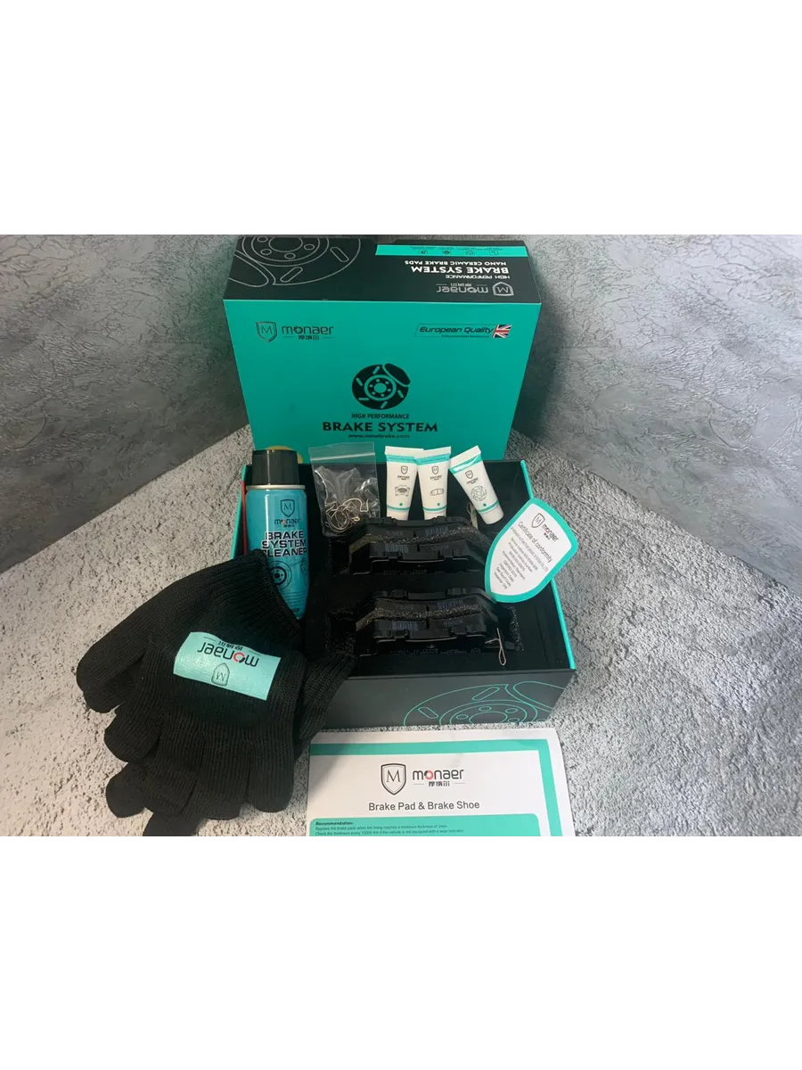 Передние тормозные колодки для Geely Atlas NEW и Boyue L