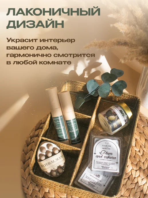 VoLoMarket Корзина для хранения вещей и косметики плетеная, бежевый, фото 2