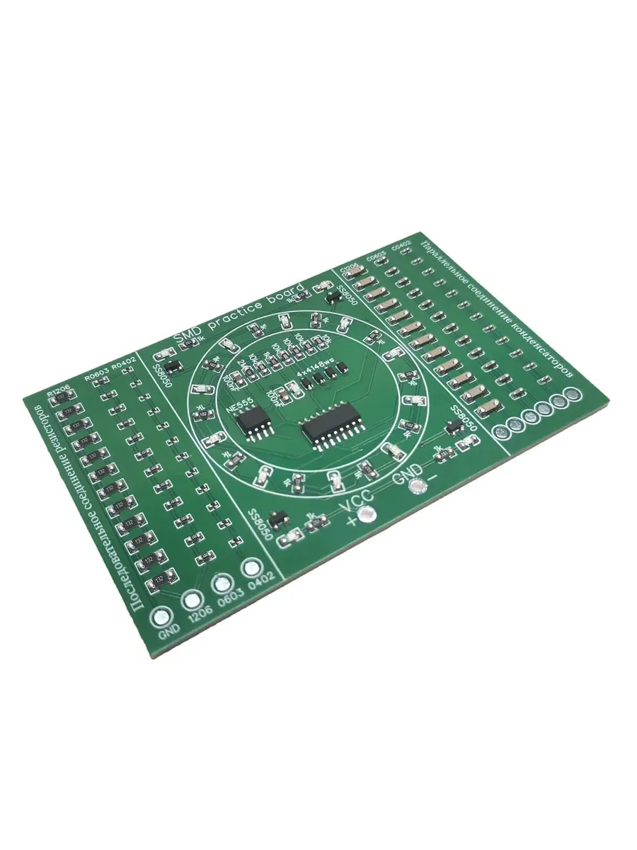 Комплект для обучения пайке SMD компонентов K-209-1 (56560)