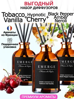 Ароматизатор для дома с палочками аромадиффузор EMERGE 311030070 купить за 812 ₽ в интернет-магазине Wildberries