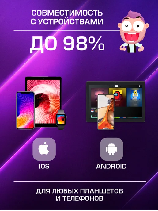 Стилус для телефона и планшета универсальный розовый, розовый, фото 7