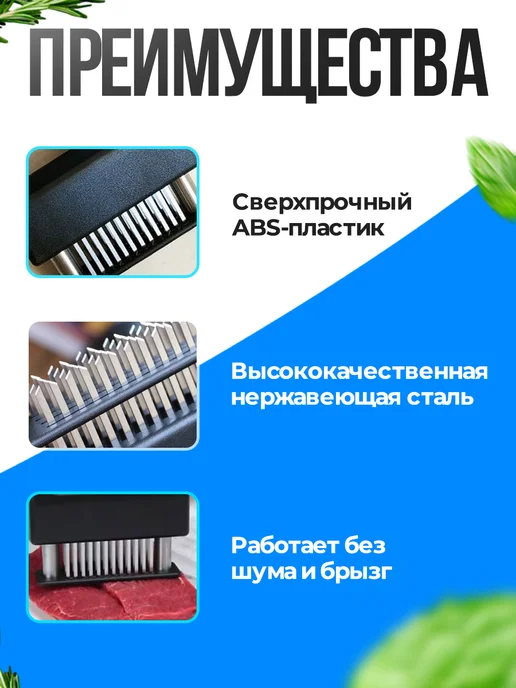 Youmu Тендерайзер молоток для мяса, черный, фото 3