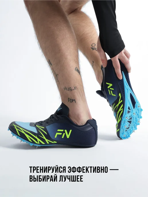 FN Беговые шиповки для легкой атлетики, синий, фото 2