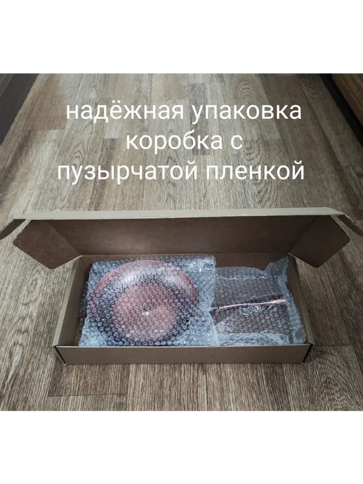 Savol Подставка для украшений дерево, желтый, фото 7