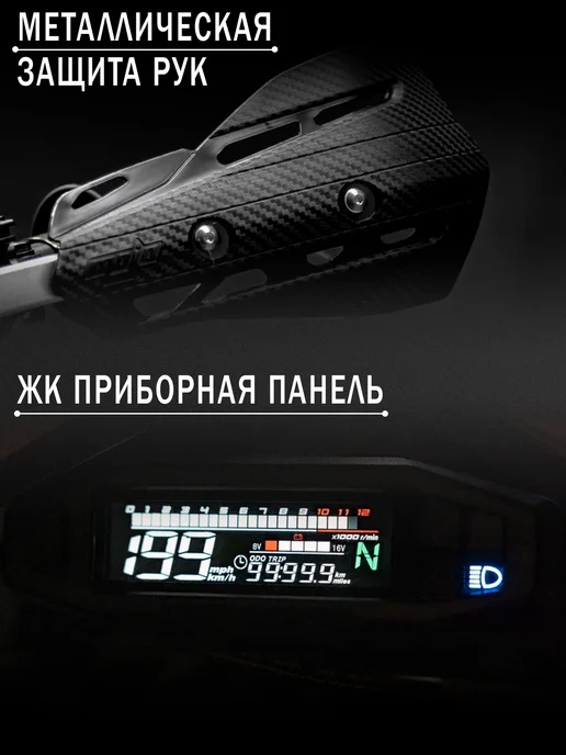 BSE Эндуро кроссовый мотоцикл Z11 Red Black (020), черный, фото 8