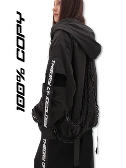 ♡lm♡ куртка с цепями custom molodost' 311124164 купить за 8274 ₽ в