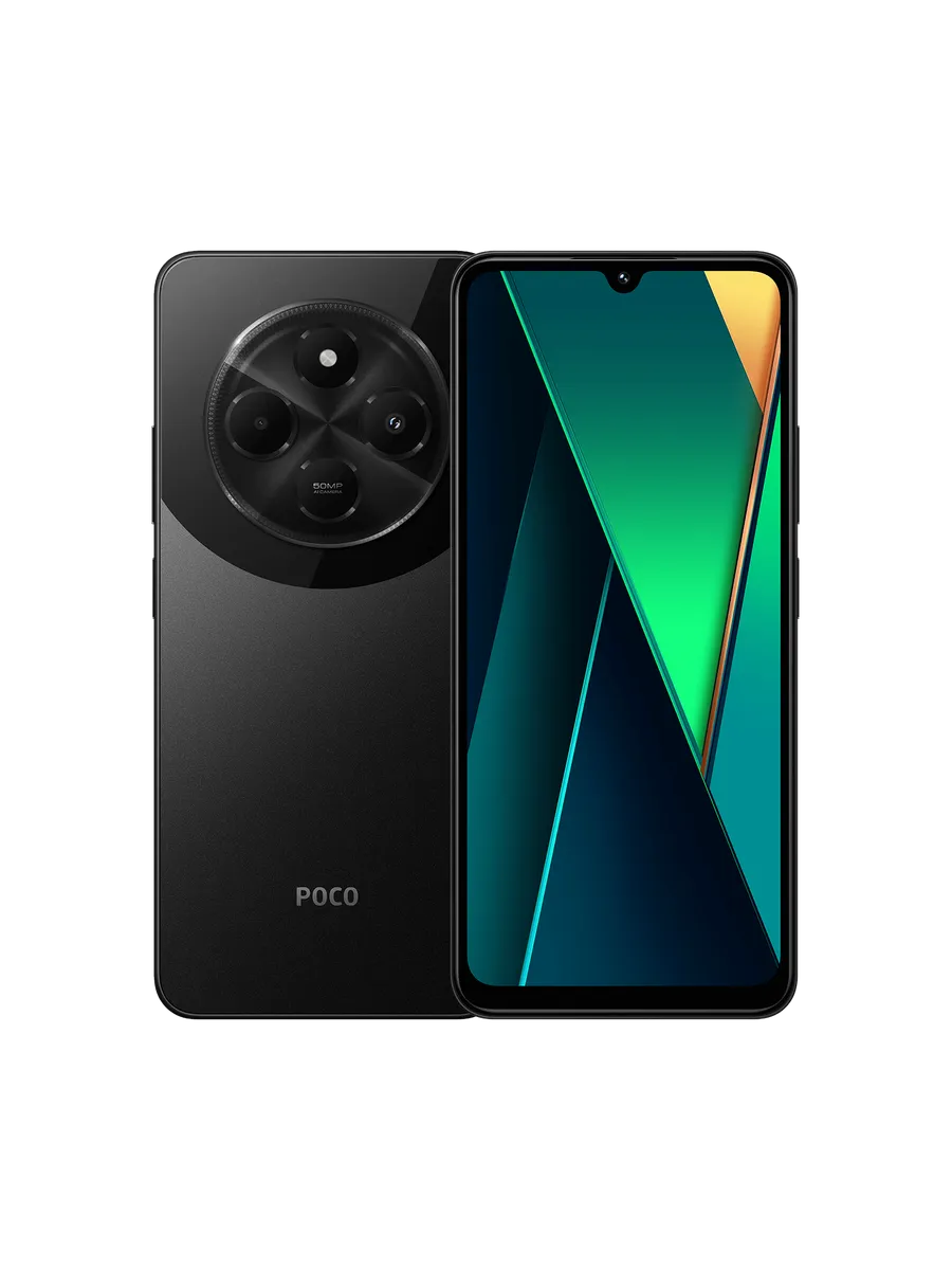 Смартфон Poco C75 8 256 ГБ черный РСТ Xiaomi 311166808 купить за 21 029 ₽ в интернет‑магазине Wildberries