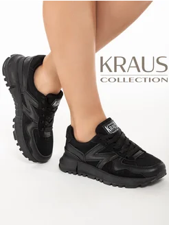 Кроссовки женские черные KRAUS Collection 311214546 купить за 2 249 ₽ в интернет-магазине Wildberries