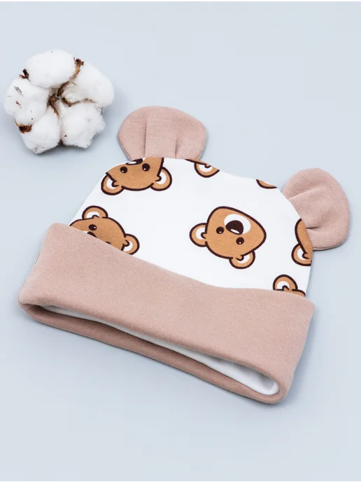 AllBaby Пеленка-кокон на молнии с шапочкой, вариант, фото 7