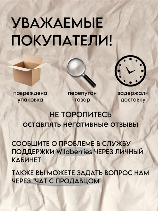 BarryHome Органайзеры для специй и приправ, белый, фото 5