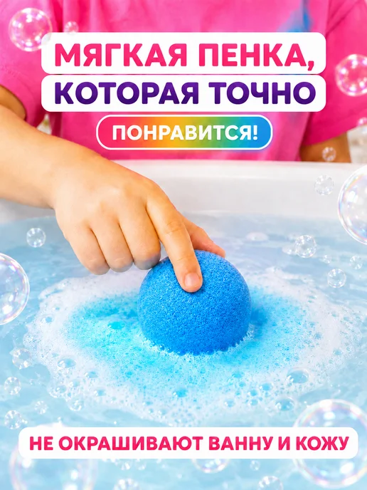 SOHappy Бомбочки для ванны Подарочный набор Персиковый сад 12 шт, 15 шт, 40 г, фото 5