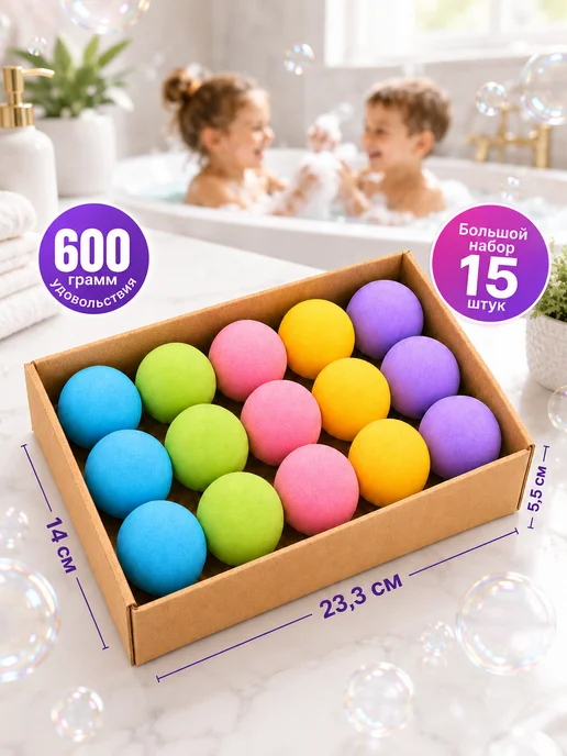SOHappy Бомбочки для ванны Подарочный набор Персиковый сад 12 шт, 15 шт, 40 г, фото 8