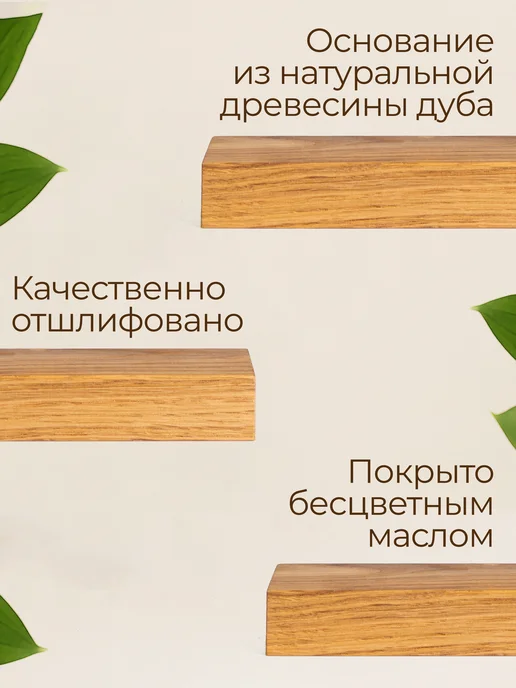 Эко-мастерская SoluFig Статуэтка интерьерная "Золотое Сечение" фигурка для декора, золотой, фото 4