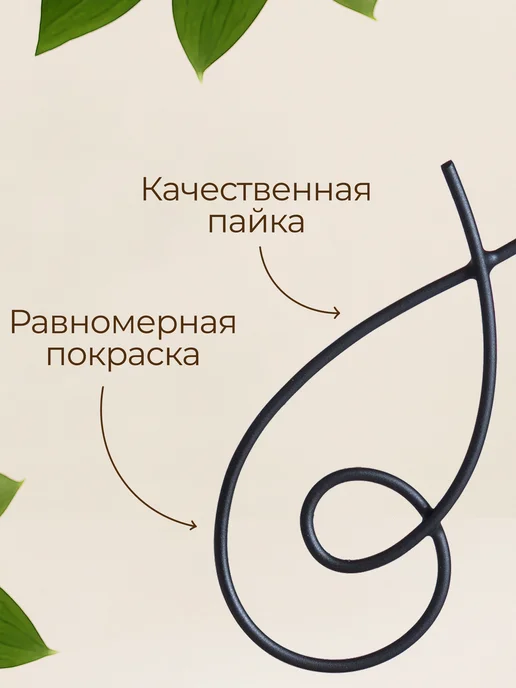 Эко-мастерская SoluFig Статуэтка интерьерная "Золотое Сечение" фигурка для декора, золотой, фото 5