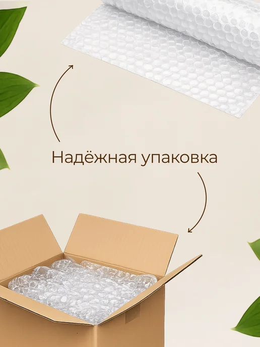 Эко-мастерская SoluFig Статуэтка интерьерная "Золотое Сечение" фигурка для декора, золотой, фото 7