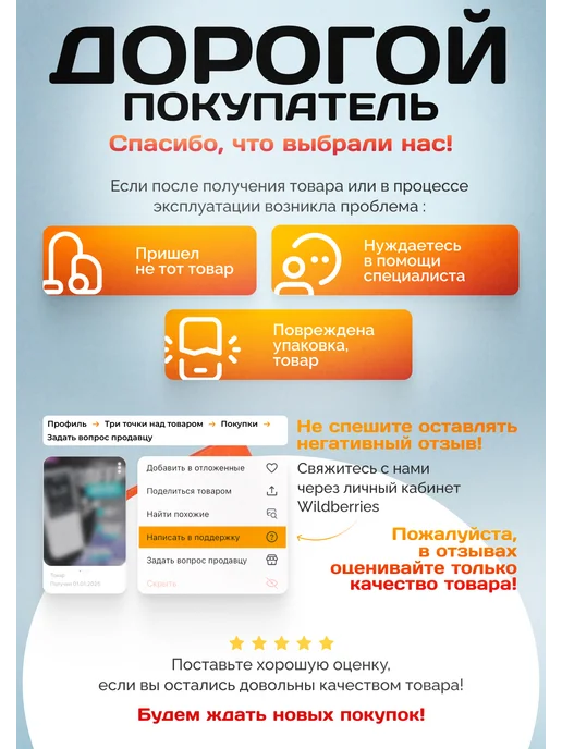 Изис Лабораторный блок питания XY6020L 20A 1200 Вт, 6020 л, 1200 Вт, фото 6