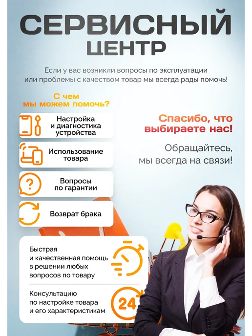 Изис Лабораторный блок питания XY6020L 20A 1200 Вт, 6020 л, 1200 Вт, фото 7