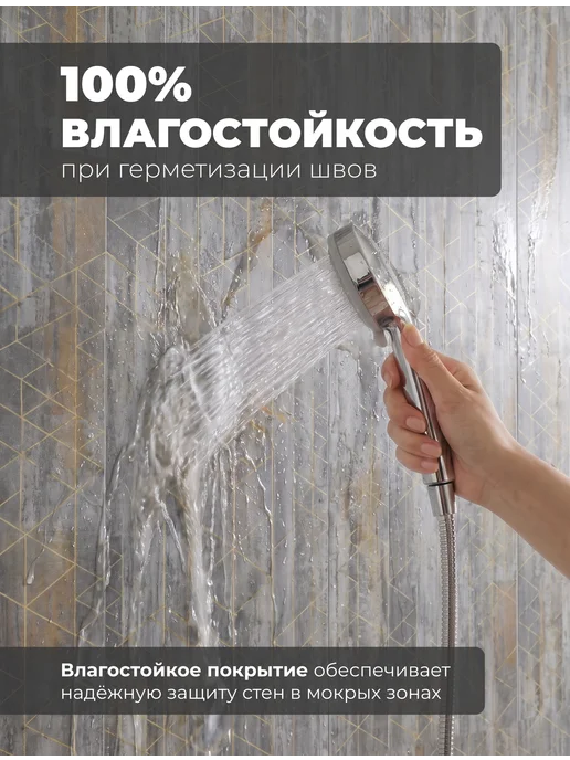 Tarkett Кварцвиниловая плитка Ламинат для пола Кварцвинил Виниловый, вариант, фото 7