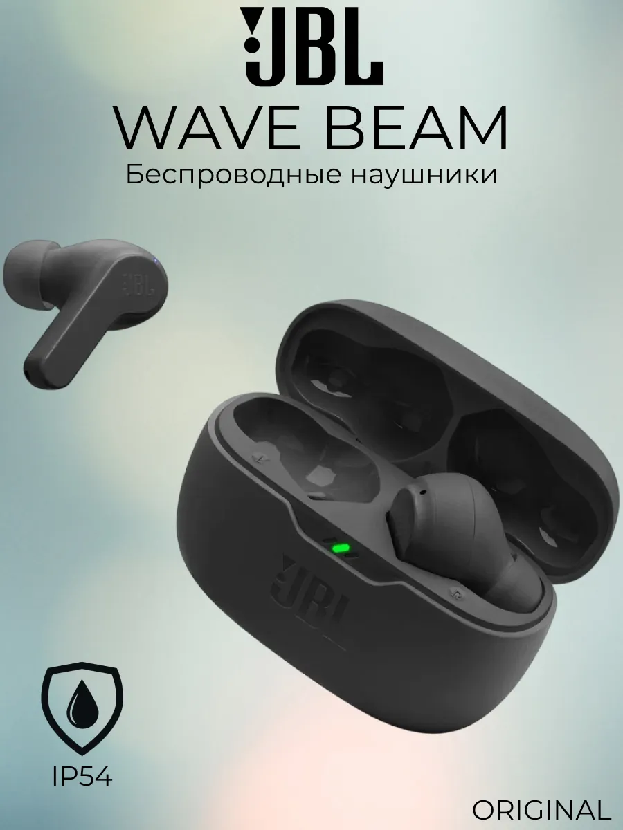 JBL Беспроводные наушники Wave Beam TWS
