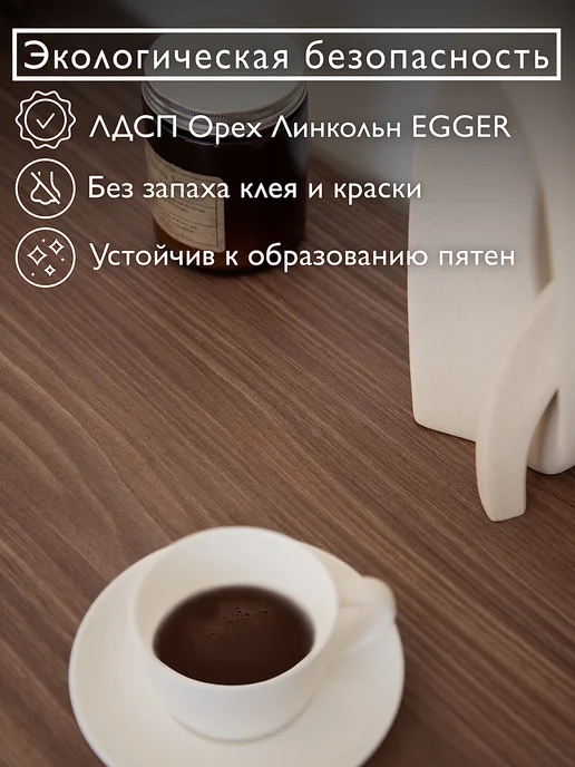 NEOWOOD Туалетный столик на ножках с ящиком консоль, серый, фото 2