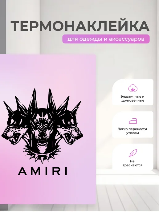 関税送料込み【AMIRI】アミリ MA かごバッグ ラフィア b8b7628bfe0d3a799e492be6f6c2b5