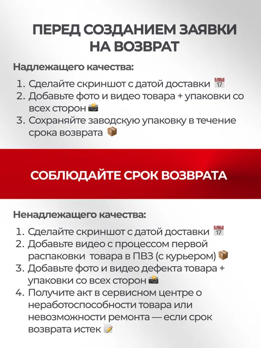 Hietzel Микроволновая печь без поворотного стола MOBI 20.1FTP BX, черный, фото 8