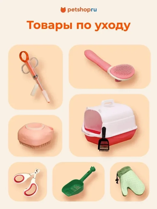 PetShop Игрушка для собак и кошек мягкая акула 11 см, голубой, фото 7