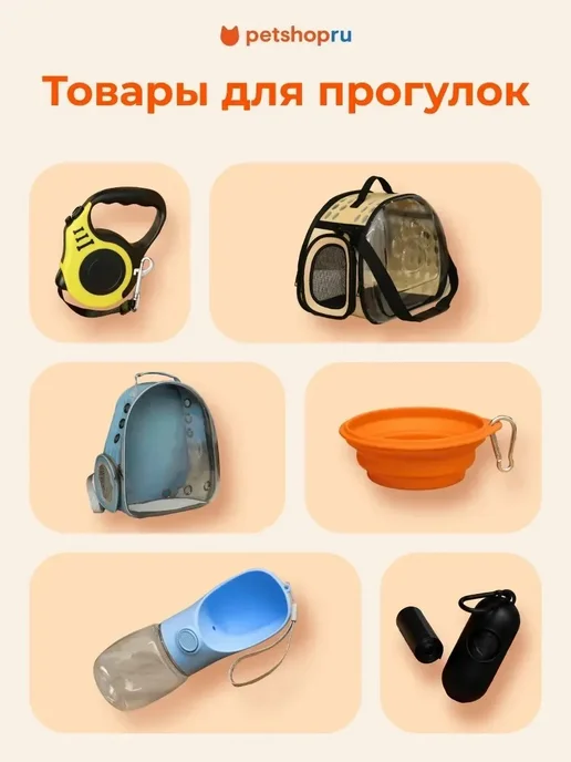 PetShop Игрушка для собак и кошек мягкая акула 11 см, голубой, фото 8