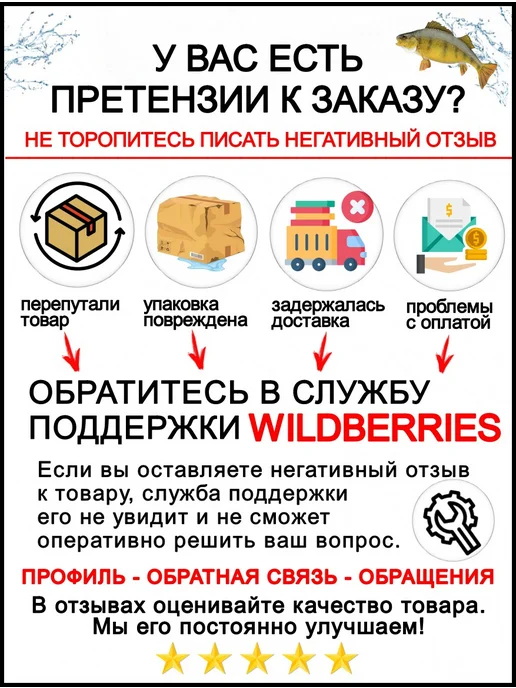 Wormix Столбик флуоресцентный с неоновым подвесом 0.2 грамма, серый, фото 2