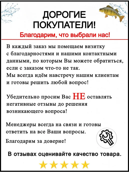 Wormix Столбик флуоресцентный с неоновым подвесом 0.2 грамма, серый, фото 3