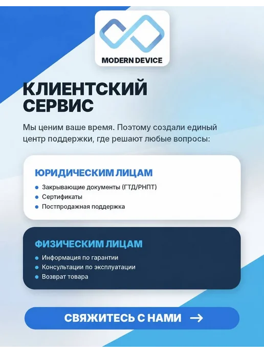 Cudy Коммутатор FS105 5-Port 10 100 Mbps Metal Switch, вариант, фото 4