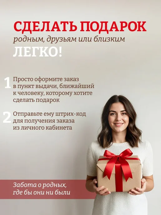 ALVIGO_SHOP Ложка для обуви с деревянной ручкой, бежевый, фото 4
