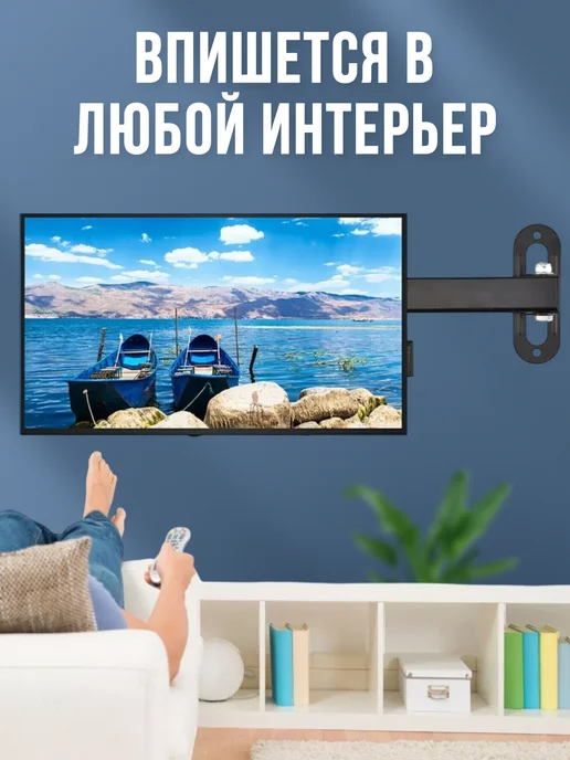 DREAMING HOUSE Кронштейн для телевизора на стену 14"-27", вариант, фото 6