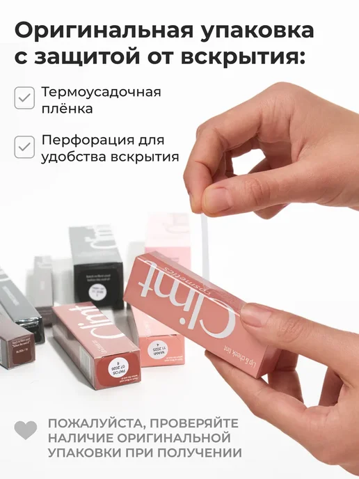 CLIMTCOSMETICS Спонж для макияжа набор 2 шт для тонального крема и пудры, 2 шт, фото 6