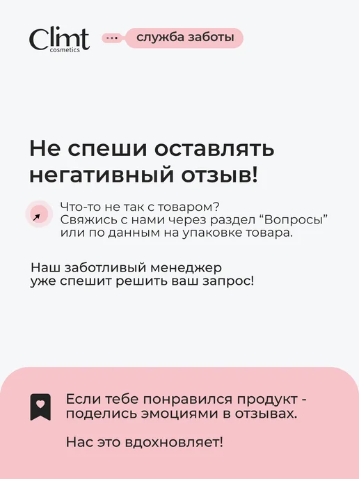 CLIMTCOSMETICS Спонж для макияжа набор 2 шт для тонального крема и пудры, 2 шт, фото 8