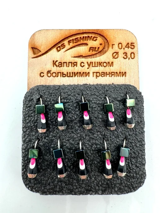 DS Fishing Мормышки для зимней рыбалки вольфрамовые 0,45 гр. 1 шт, 0,45 г, 1 шт, фото 8