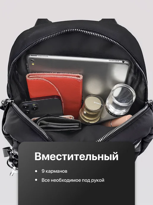 JewelryMeverly Рюкзак городской тканевый повседневный, водонепроницаемый, фото 3