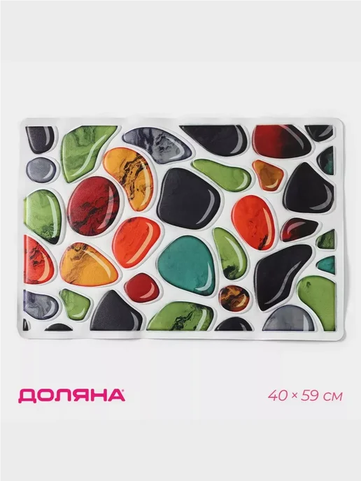 1000 Каталог Коврик придверный, белый