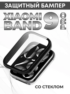 Чехол на часы Xiaomi smart band 9 pro черный Amurel 311655312 купить за 423 ₽ в интернет-магазине Wildberries