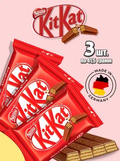 Шоколадный батончик КИТКАТ палочки 3 шт. Kitkat 311657941 купить за 286 ₽ в интернет-магазине Wildberries
