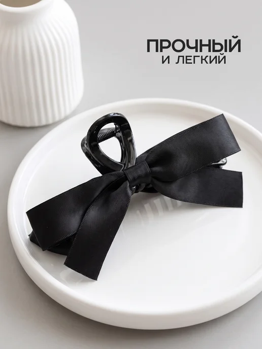 ClickClack Крабик для волос большой бант, вариант, фото 2