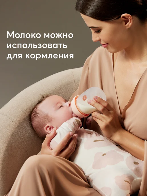 Happy Baby Накладки для сбора грудного молока, 2 шт, 2 шт, фото 8