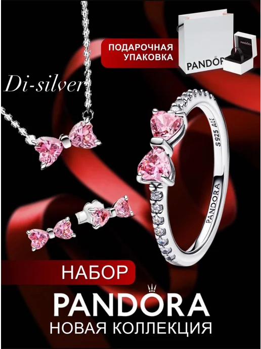 Мен камераға мастурбация жасап жатқанымды түсіремін.