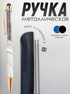 Ручка подарочная металлическая в футляре, серо-черная ПланерОК 311735612 купить за 391 ₽ в интернет‑магазине Wildberries